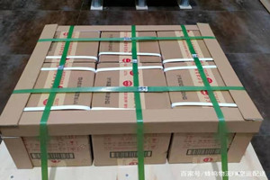 承德普宁航空货运酒水【机场货运当天